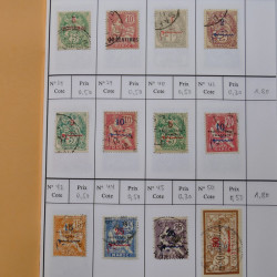 Lot de timbres d'Algérie, Maroc, Tunisie en 7 carnets à choix.