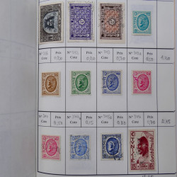 Lot de timbres d'Algérie, Maroc, Tunisie en 7 carnets à choix.