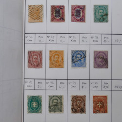Lot de timbres d'Italie 1863-2000 neufs et oblitérés en 6 carnets à choix.