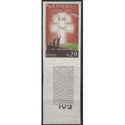 Appel de Général de Gaulle timbre de France N°1264a non dentelé neuf**.