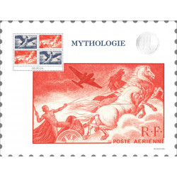 Affiche Mythologie - Poste aérienne 2025 à tirage limitée.