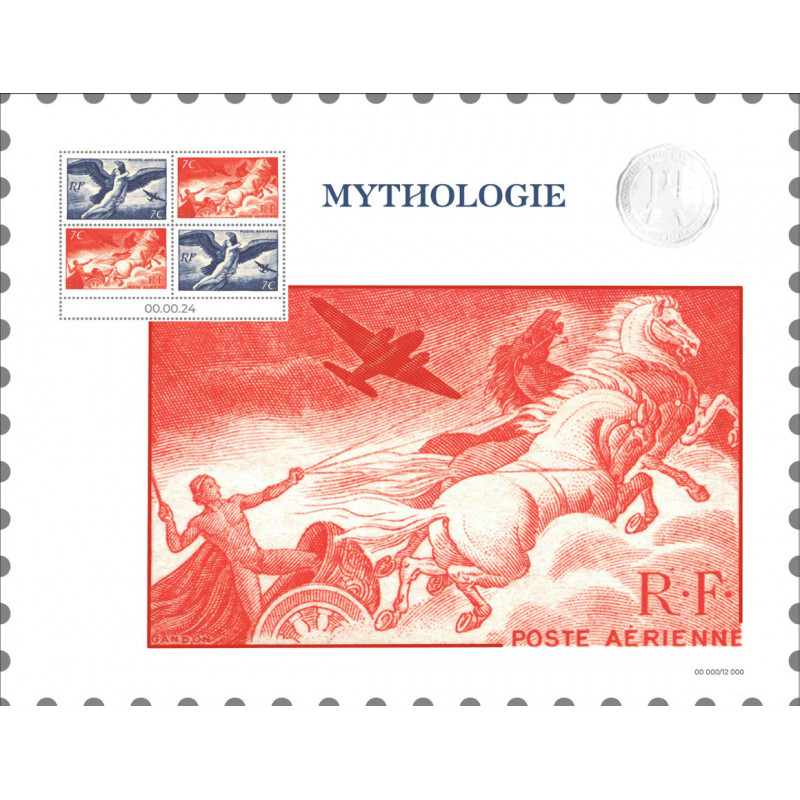 Affiche Mythologie - Poste aérienne 2025 à tirage limitée.
