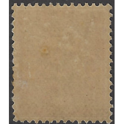 Timbre taxe de France type Duval N°41 neuf*.