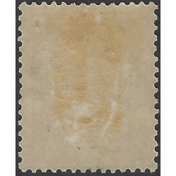 Timbre taxe de France Recouvrements N°47 neuf*, R.