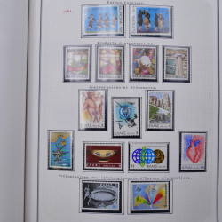 Collection massive timbres d'Europe neufs et oblitérés en un album.