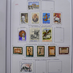 Collection massive timbres d'Europe neufs et oblitérés en un album.