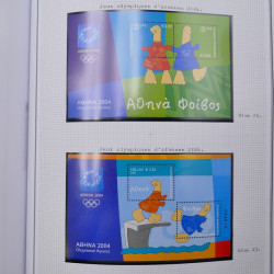 Collection massive timbres d'Europe neufs et oblitérés en un album.