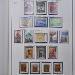 Collection massive timbres d'Europe neufs et oblitérés en un album.