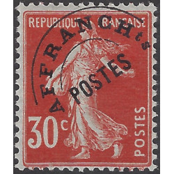 Timbre préoblitéré de France type Semeuse N°58 neuf**.