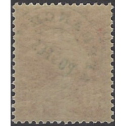 Timbre préoblitéré de France type Semeuse N°58 neuf**.