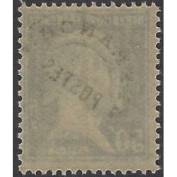 Timbre préoblitéré de France type Pasteur N°68 neuf**.