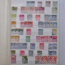 Lot de timbres de Turquie, Yougoslavie oblitérés en un album