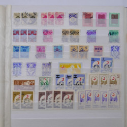 Lot de timbres de Turquie, Yougoslavie oblitérés en un album