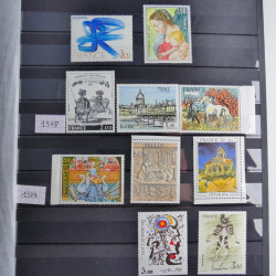 Collection timbres Musée imaginaire de France 1961-2011 neufs** complet.
