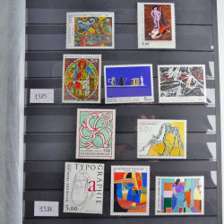 Collection timbres Musée imaginaire de France 1961-2011 neufs** complet.