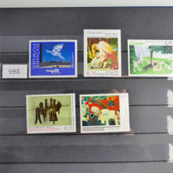 Collection timbres Musée imaginaire de France 1961-2011 neufs** complet.