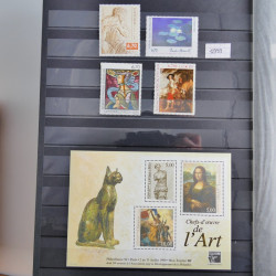 Collection timbres Musée imaginaire de France 1961-2011 neufs** complet.