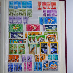 Lot de timbres d'Hongrie oblitérés en un album.