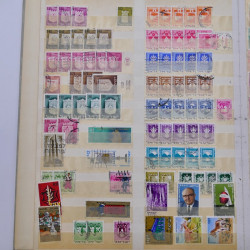 Lot de timbres d'Israël oblitérés en un album.
