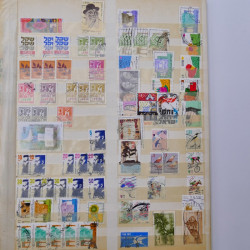 Lot de timbres d'Israël oblitérés en un album.