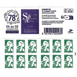 Carnet de 12 timbres Marianne de l'avenir - Salon philatélique 2025.