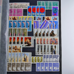 Lot de timbres d'Allemagne neufs et oblitérés en huit albums.