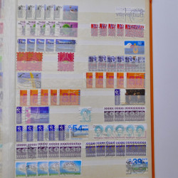 Lot de timbres de Pays-Bas oblitérés en un album.