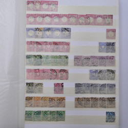 Lot de timbres d'Allemagne Reich neufs et oblitérés en un album.