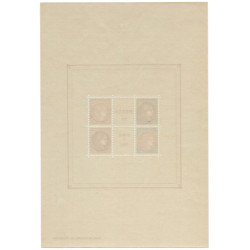 Bloc feuillet de timbres N°3c - PEXIP neuf**.