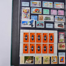 Lot de timbres d'Allemagne DDR 1948-1990 neufs et oblitérés en un album.