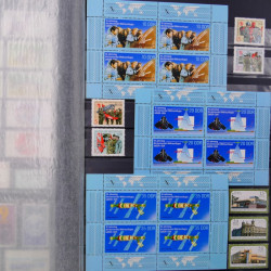 Lot de timbres d'Allemagne DDR 1948-1990 neufs et oblitérés en un album.