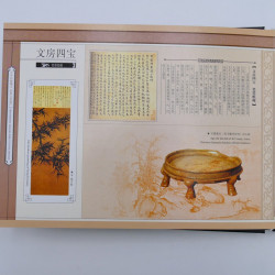 Vrac philatélique de timbres du monde neufs et oblitérés en un carton.