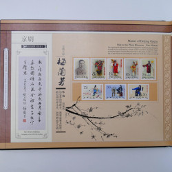 Vrac philatélique de timbres du monde neufs et oblitérés en un carton.