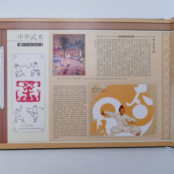 Vrac philatélique de timbres du monde neufs et oblitérés en un carton.