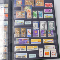 Lot de timbres d'Hongrie et Malte neufs et oblitérés en un album.