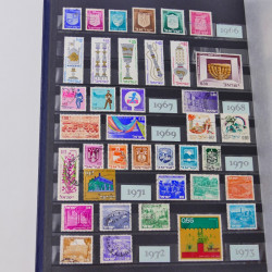 Lot de timbres de Tchécoslovaquie et Israël neufs et oblitérés en un album.