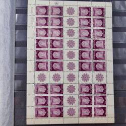 Lot de timbres de Tchécoslovaquie et Israël neufs et oblitérés en un album.