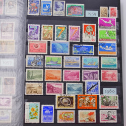 Collection de timbres de Russie 1912-1992 neufs et oblitérés en un album.