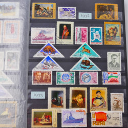 Collection de timbres de Russie 1912-1992 neufs et oblitérés en un album.