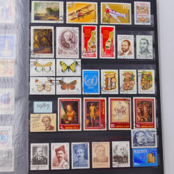Collection de timbres de Russie 1912-1992 neufs et oblitérés en un album.
