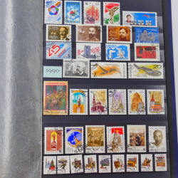 Collection de timbres de Russie 1912-1992 neufs et oblitérés en un album.