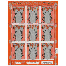 Timbre Art Déco en feuillet de France N°F203 neuf**.