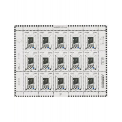 Timbre Andrée Putman en feuillet de France N°F204 neuf**.