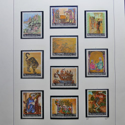 Collection timbres du monde thématique Tableaux neufs en un album.