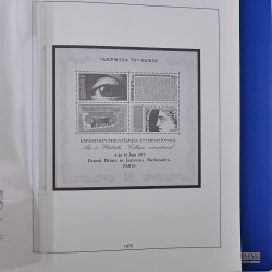 Album Lindner avec feuilles préimprimées France 1970-1979.