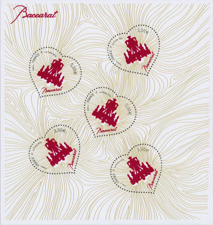 Timbres de France de l'année 2014 à l'unité