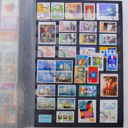 Lot de timbres de France oblitérés 1994-2011 en un album.