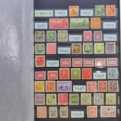 Lot de timbres de Chine 1913-2001 neufs et oblitérés en un album.