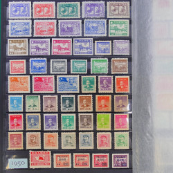 Lot de timbres de Chine 1913-2001 neufs et oblitérés en un album.