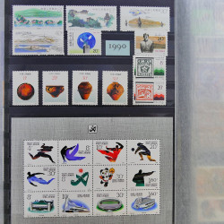 Lot de timbres de Chine 1913-2001 neufs et oblitérés en un album.